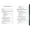 Guide pratique pour la gestion des Défunts Musulmans