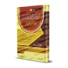 La croyance du noble imam Ahmad ibn Hanbal/اعتقاد الإمام المنبل أحمد بن حنبل