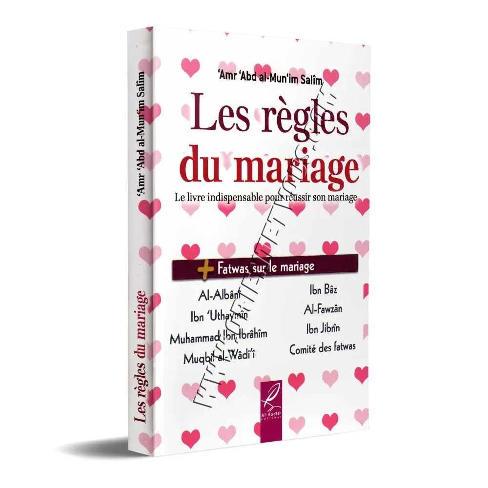 Les règles du mariage