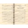 Les questions de jurisprudence sur lesquelles sont revenus les Compagnons/المسائل الفقهية التي حكي فيها رجوع الصحابة