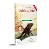 Touhfat Al Atfâl (Traduction et commentaire)