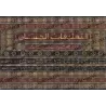 Sahîh Ibn Hibbân [Annotations de shaykh al-Albânî]/التعليقات الحسان على صحيح ابن حبان - الألباني