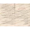 Exposé des bonnes manières pour les lecteurs du Coran d'an-Nawawî suivi de: L'éthique des Mémorisateurs du Coran d'al-Âjurrî [Ed