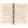 At-Tanwîr fi Mawlîd as-Sirâj al-Munîr wa-l-Bashîr an-Nadhîr/التنوير في مولد السراج المنير والبشير النذير