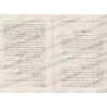 Explication d'as-Sîrah an-Nabawiyyah d'Ibn Hishâm/السيرة النبوية لابن هشام بشرح الوزير المغربي