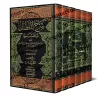 Explication d'al-Mufassal d'az-Zamakhsharî [Ibn Ya'îsh an-Nahwî]/شرح المفصل للزمخشري - ابن يعيش النحوي