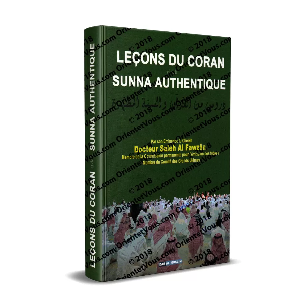 Leçons du Coran et de la Sunna authentique