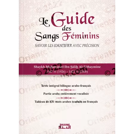 Le Guide des Sangs Féminins [Français-Arabe]