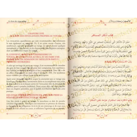 Le livre des Invocations [an-Nawawî - Bilingue]