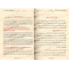 Le livre des Invocations [an-Nawawî - Bilingue]