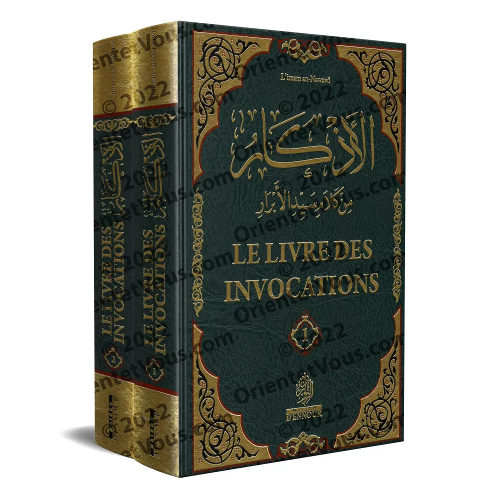 Le livre des Invocations [an-Nawawî - Bilingue]