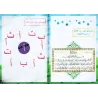L'Arabe littéraire pour les enfants - Niveau Préparatoire/اللغة العربية الفصحى - تمهيدي