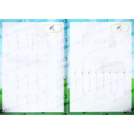 L'Arabe littéraire pour les enfants - Niveau Préparatoire/اللغة العربية الفصحى - تمهيدي