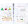 L'Arabe littéraire pour les enfants - Troisième primaire: 1er Niveau/اللغة العربية الفصحى - الصف الثالث: الفصل الأول