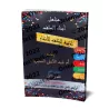 Manuel d'éducation islamique - Deuxième primaire: 1er Niveau/تربية السلف لأبناء السلف - الصف الثاني: الفصل الأول