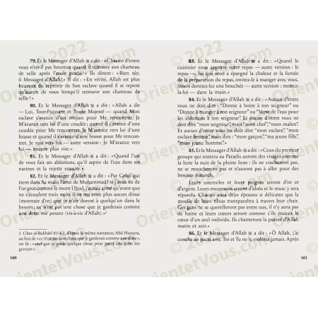 La Sahîfa de Hammâm ibn Munabbih