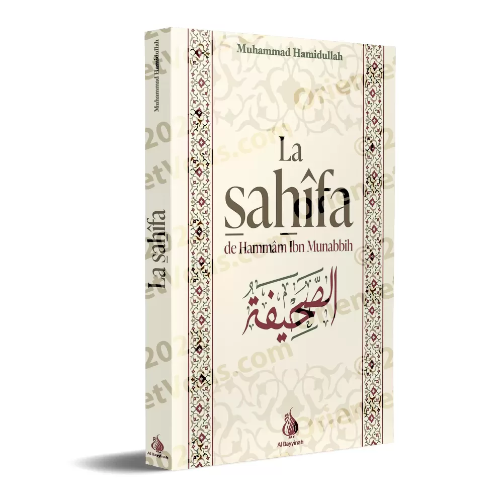 La Sahîfa de Hammâm ibn Munabbih