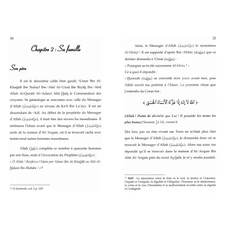 Hafsa la mère des croyants