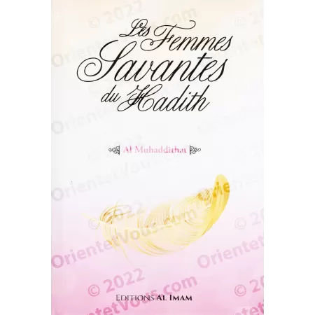 Les femmes savantes du Hadith