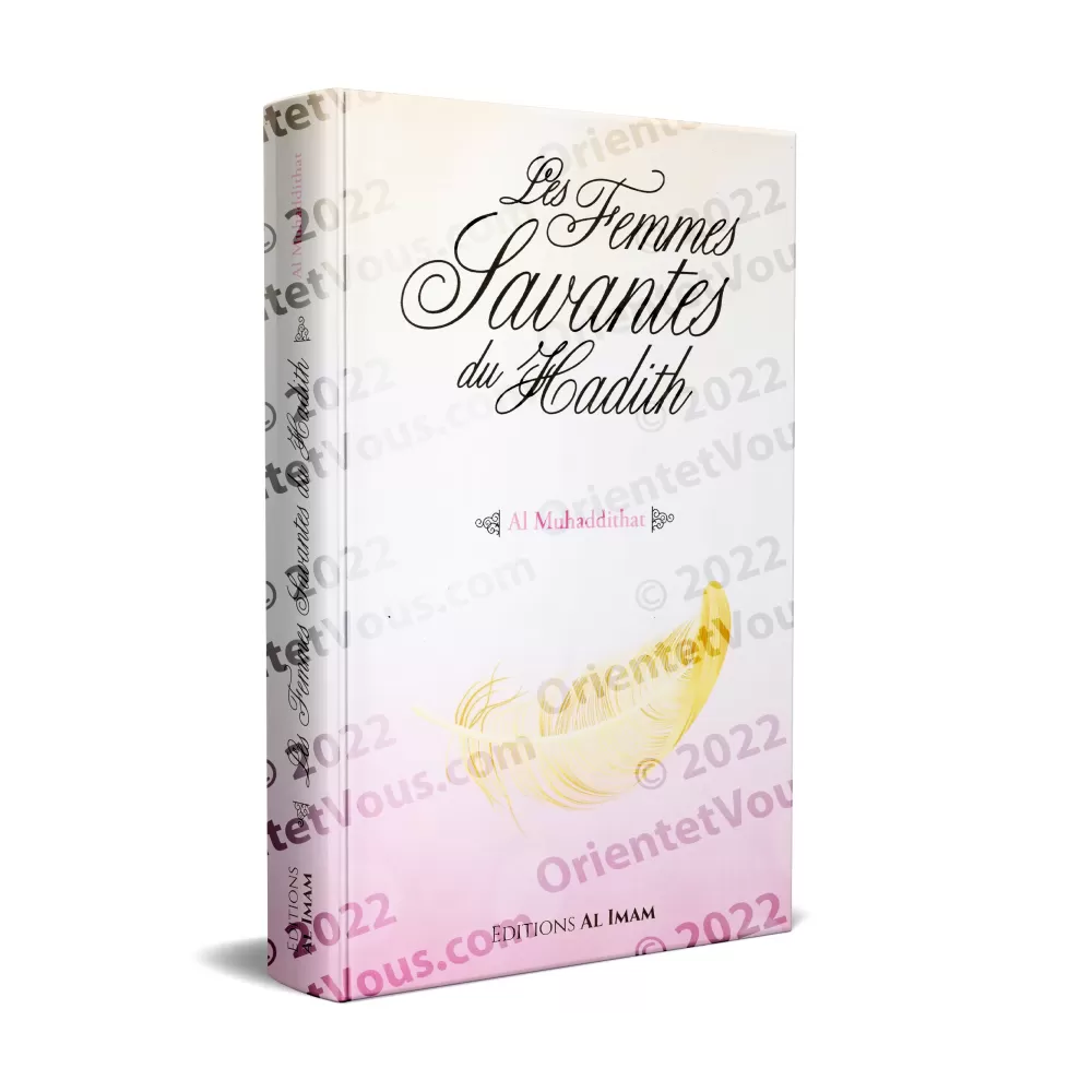 Les femmes savantes du Hadith