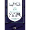 200 Questions Réponses sur l’histoire des quatre califes