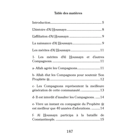 Le Martyre d’Al Houssayn