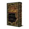 Explication de la 'Aqîdah at-Tahâwiyyah [Ibn Abî al-'Izz - Vérifiée par at-Turkî et al-Arnâ'ût]/شرح العقيدة الطحاوية لابن أبي ال