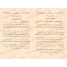 Compilation des explications des épîtres sur la 'Aqîdah [10 épîtres]/سلسلة شرح الرسائل [١٠ رسائل] 