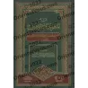 Explication de la composition poétique sur la Sunnah "ar-Rāʾiyyah" ['Abd ar-Razzâd al-Badr - Edition Saoudienne]/شرح المنظومة ال