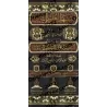 Tafsîr d'Ibn Juzzay [Edition Saoudienne]/التسهيل لعلوم التنزيل: تفسير ابن جزي [طبعة سعودية] 