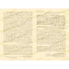 Al-Bidâyah wa-Nihâyah [Edition Egyptienne]/البداية والنهاية [طبعة مصرية]