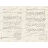 Le rayonnement de la civilisation musulmane en Espagne/مدنية المسلمين في إسبانبا