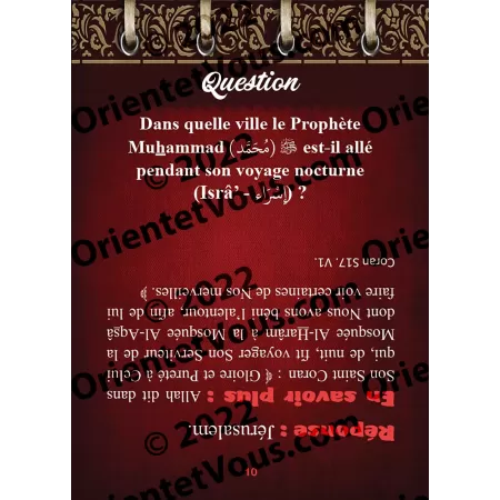 Muslim Challenge : Le Prophète Muhammad (ﷺ) 
