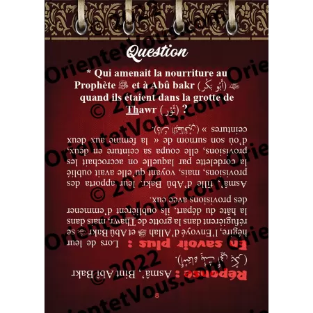 Muslim Challenge : Le Prophète Muhammad (ﷺ) 