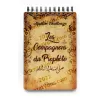 Muslim Challenge : Les Compagnons du Prophète