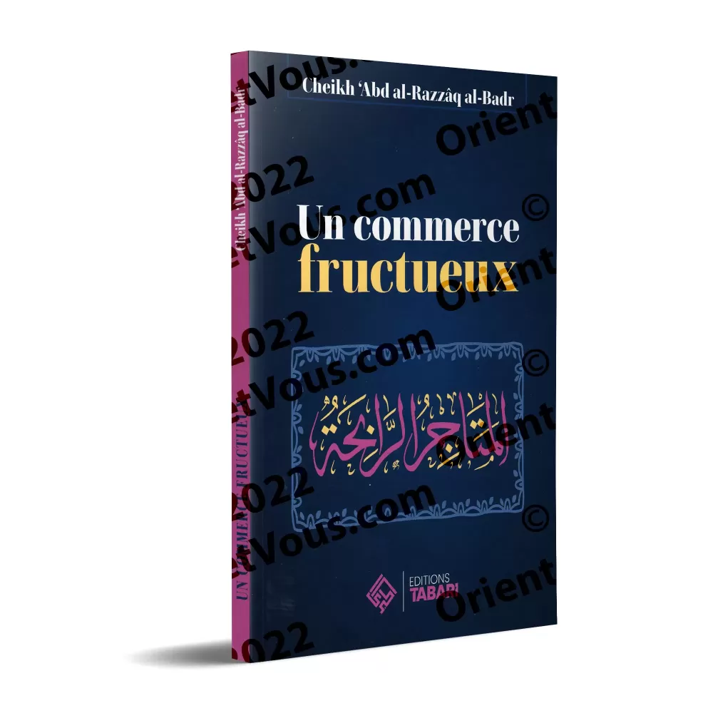 Un commerce fructueux