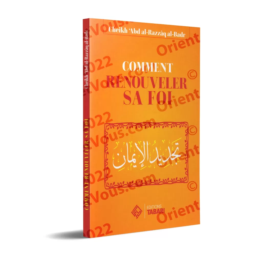 Comment renouveler sa foi Comment renouveler sa foi