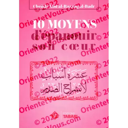 10 moyens d'épanouir son coeur