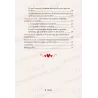 La purification de la musulmane - Shayka al-Qâsim