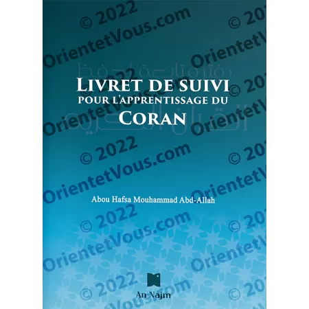 Livret de Suivi pour l’Apprentissage du Coran