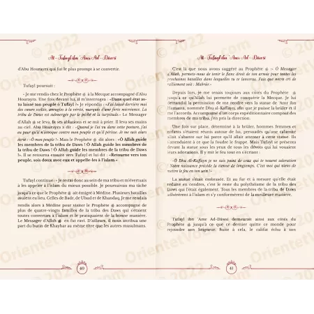 Extraits de "La vie des compagnons" volume 1