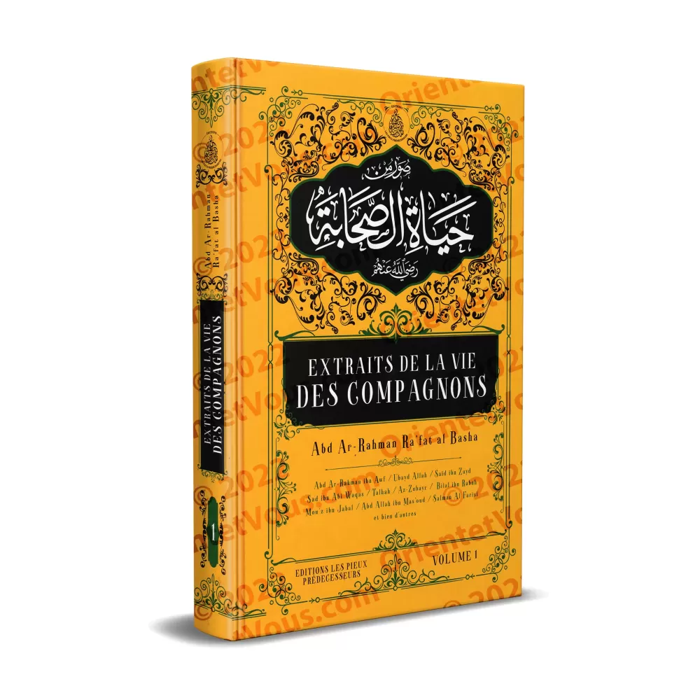 Extraits de "La vie des compagnons" volume 1