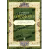 Florilège d'indications coraniques [as-Sa'dî]