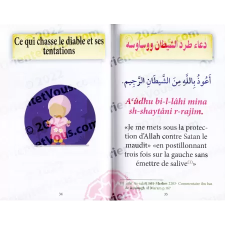L'authentique des invocations pour les enfants [Version Fille]