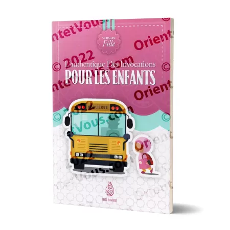 L'authentique des invocations pour les enfants [Version Fille]