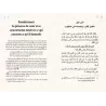 L'invocation qui n'est jamais rejetée [Edition Bilingue]