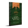 La guidée du Prophète ﷺ dans son foyer
