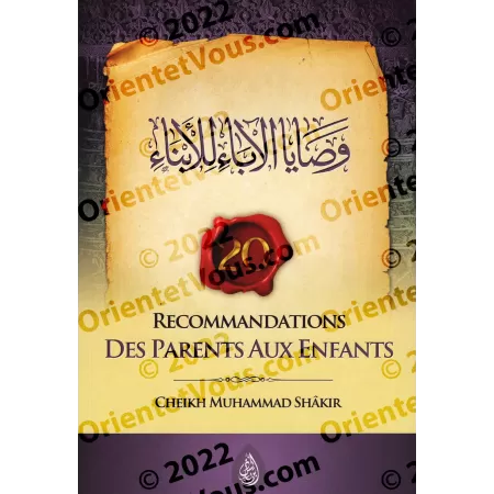 20 Recommandations des parents aux enfants [Edition Bilingue]