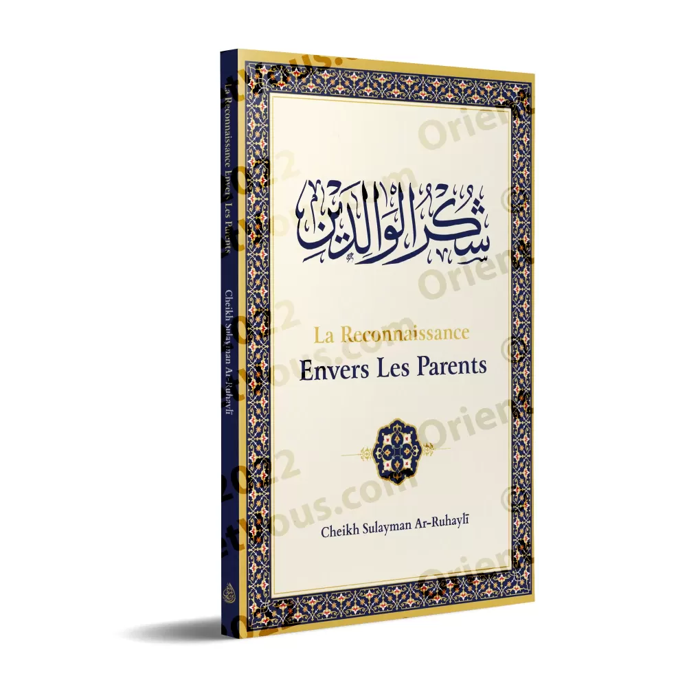 La reconnaissance envers les parents