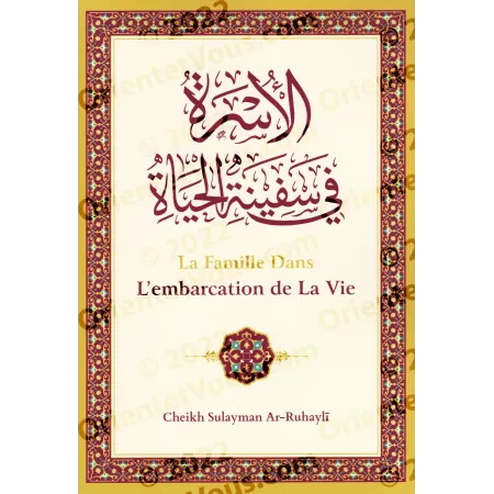 La famille dans l'embarcation de la vie